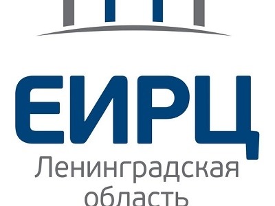 Услуга по обращению с твердыми коммунальными отходами в едином платежном документе для жителей Ленинградской области.